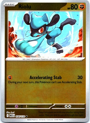 Riolu
