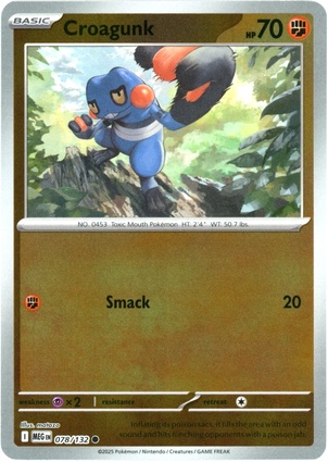 Croagunk