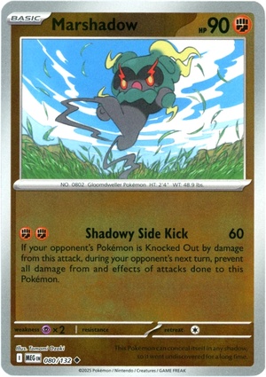 Marshadow