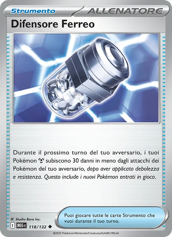 Difensore Ferreo