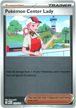 Addetta del Centro Pokémon