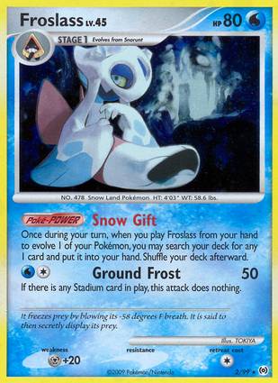 Arceus