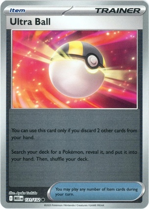 Ultra Ball