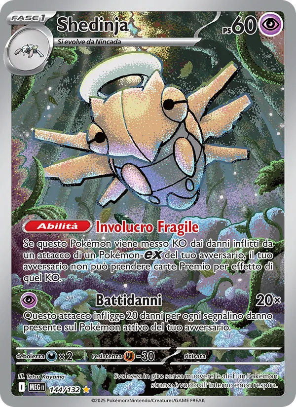 Shedinja