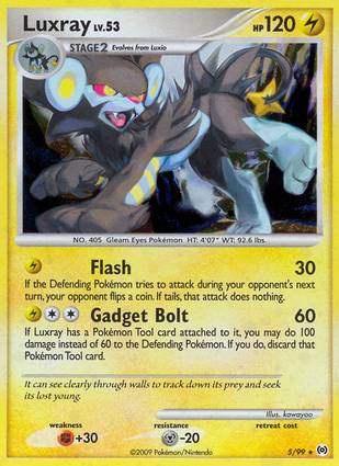 Arceus