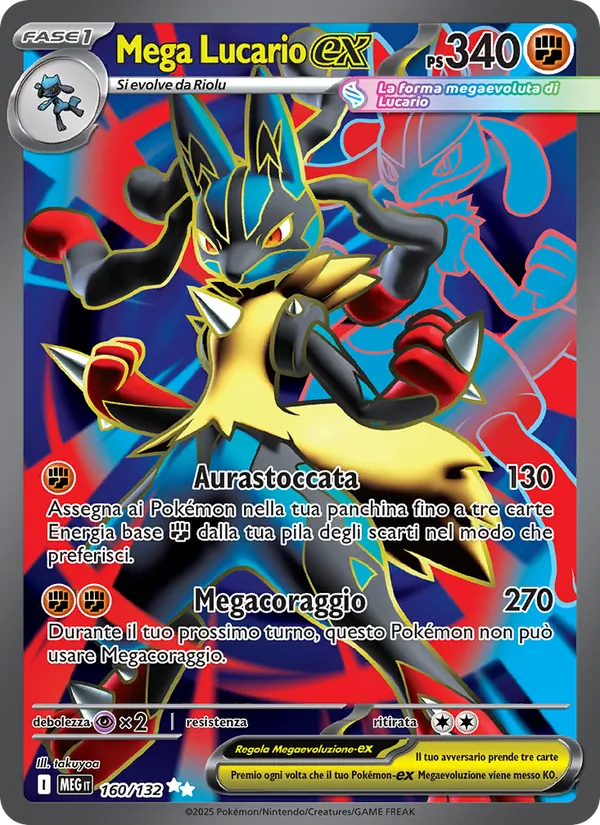 Mega Lucario-ex