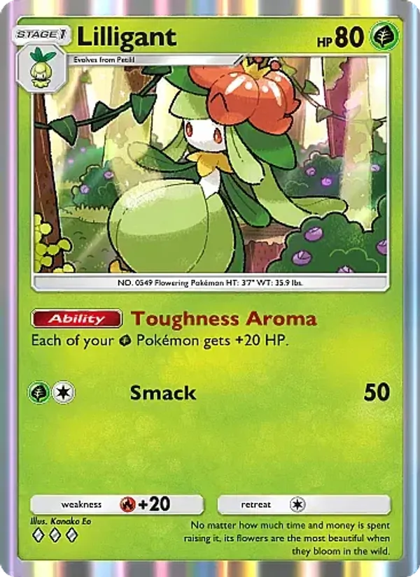 Lilligant