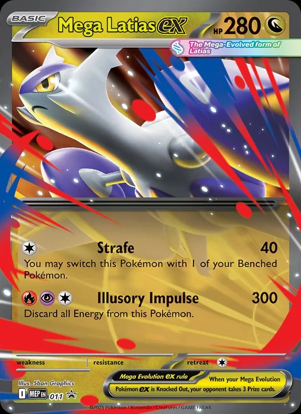Mega Latias-ex