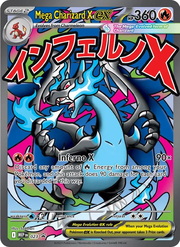Mega Charizard X-ex