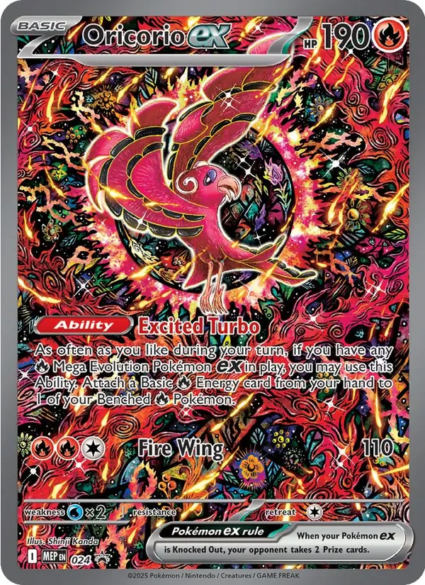 Oricorio-ex