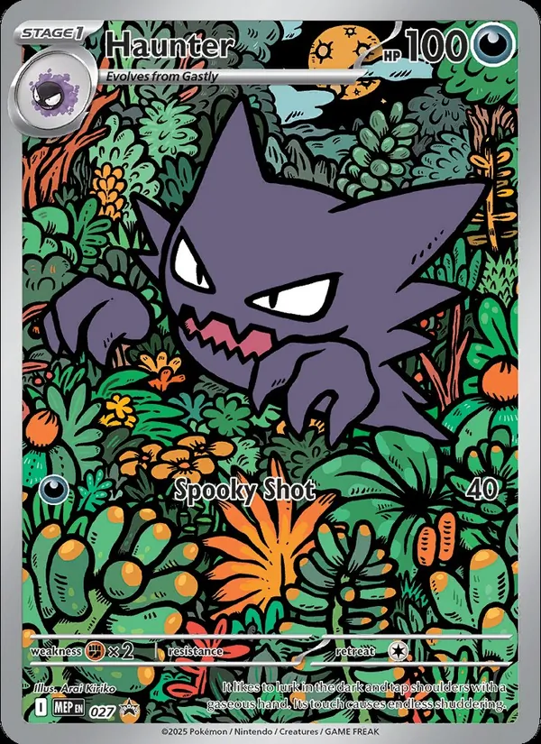 Haunter