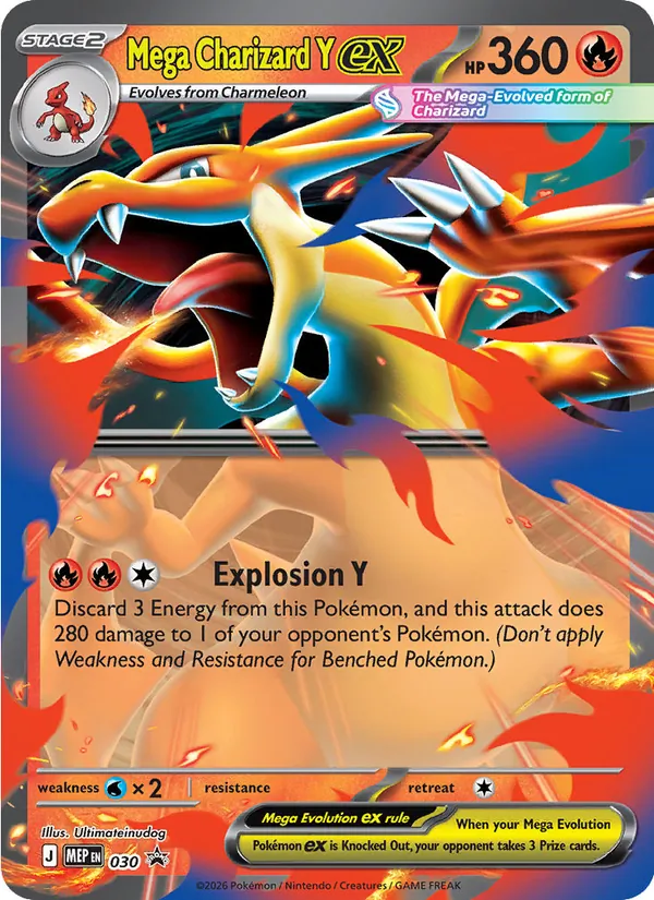 Mega Charizard Y-ex