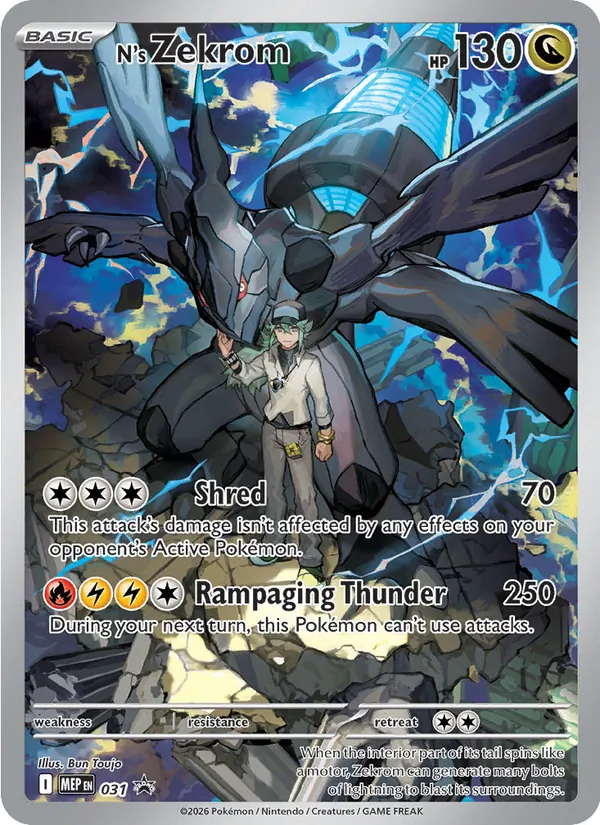 Zekrom di N