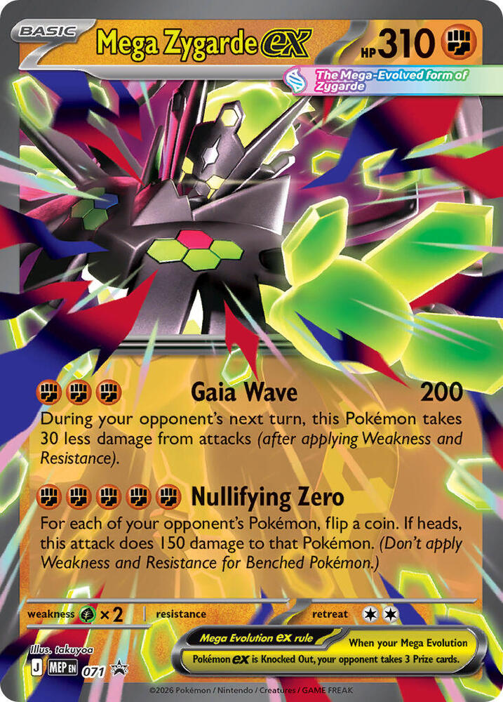 Mega Zygarde-ex