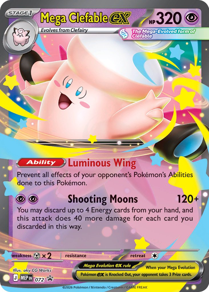 Mega Clefable-ex