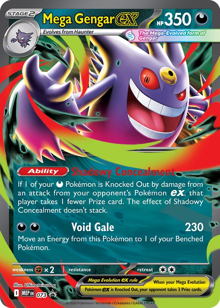 Mega Gengar-ex