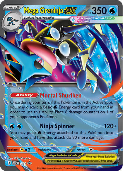Mega Greninja-ex
