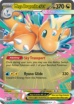 Mega Dragonite ex