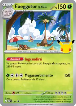 Alolan Exeggutor