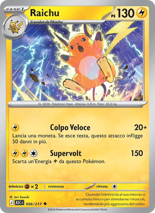 Raichu