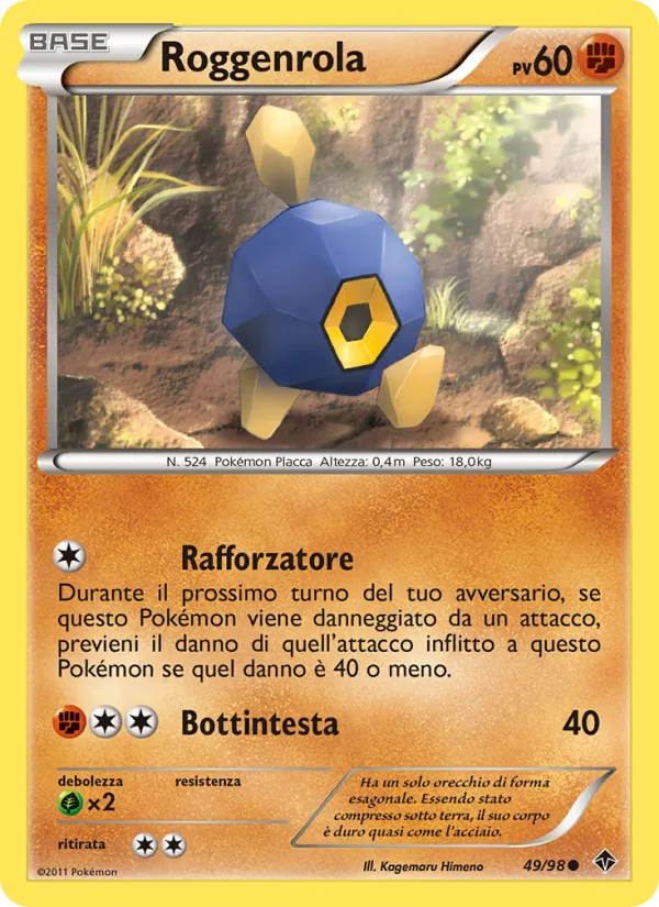 Roggenrola