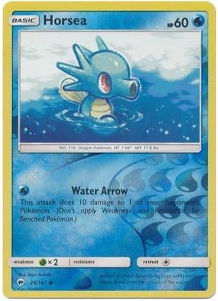 Horsea