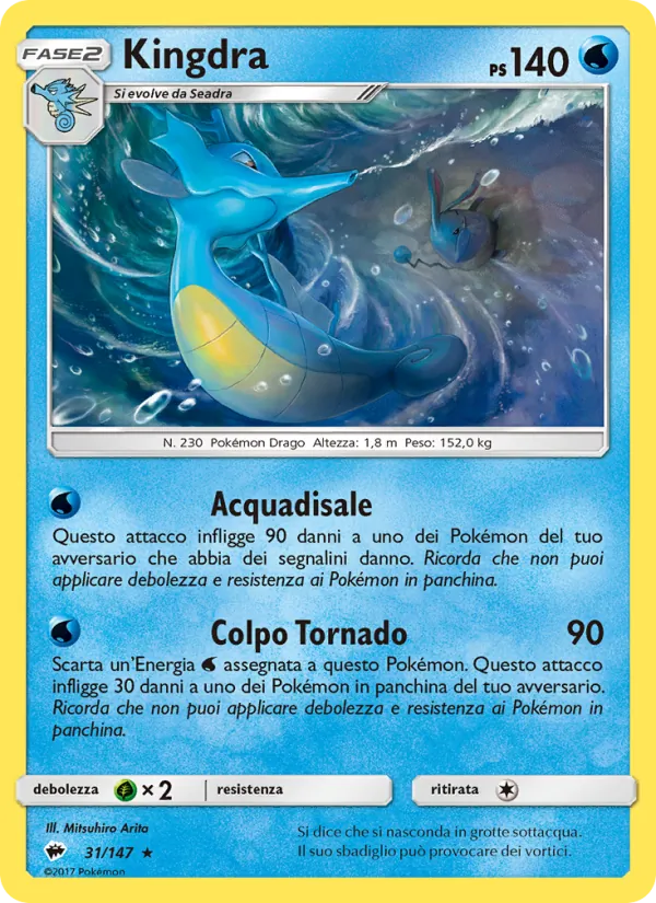 Kingdra