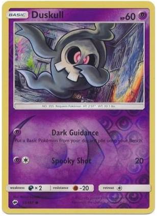 Duskull
