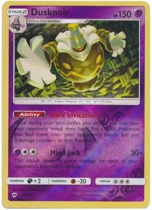 Dusknoir