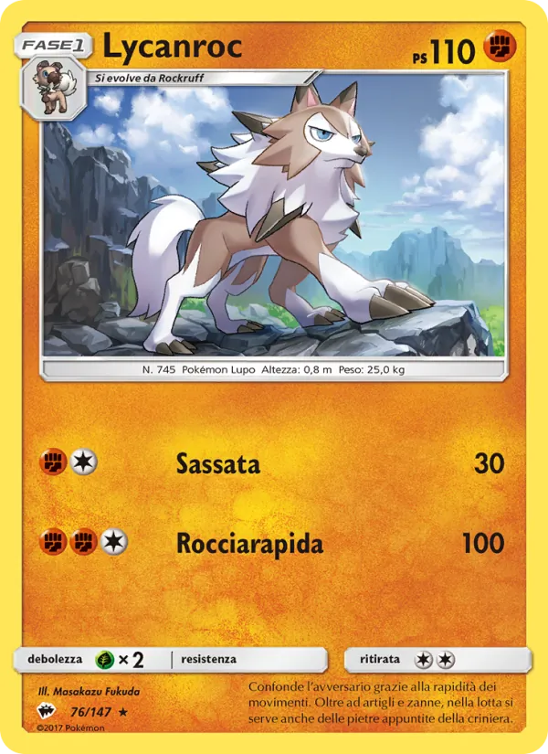 Lycanroc