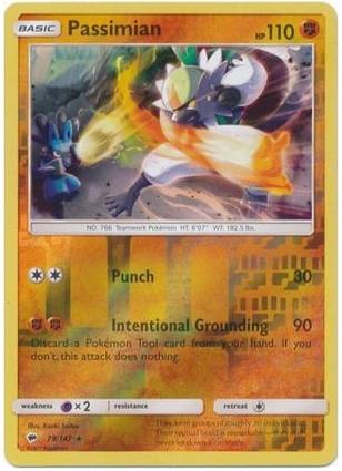 Passimian