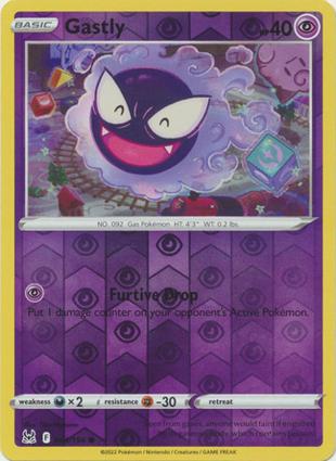 Gastly