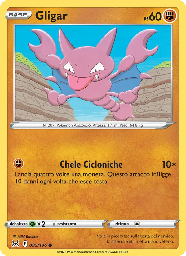 Gligar