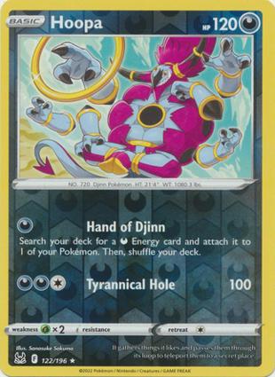 Hoopa