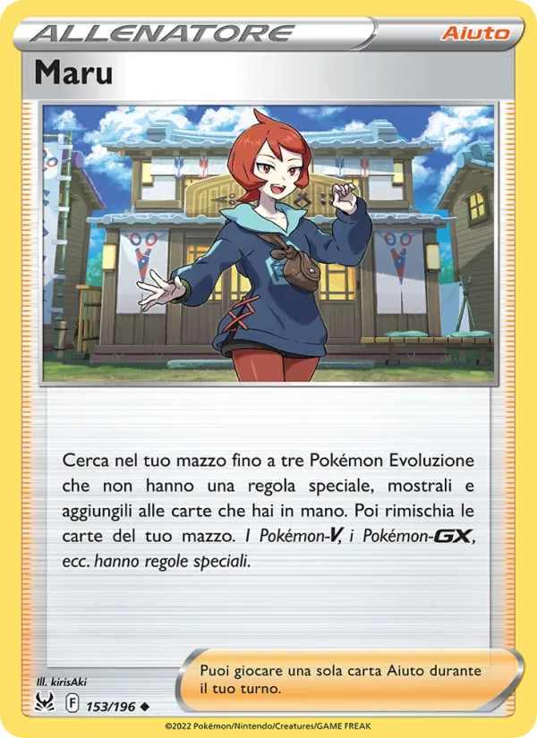 Maru