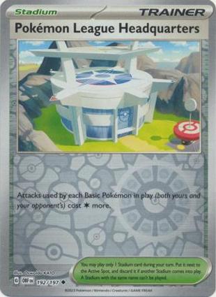 Sede della Lega Pokémon
