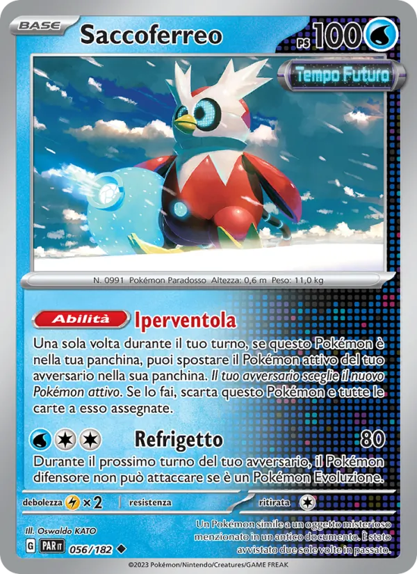 Saccoferreo