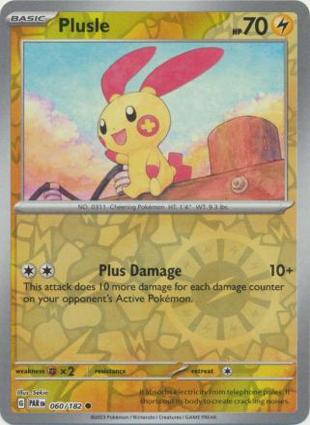 Plusle