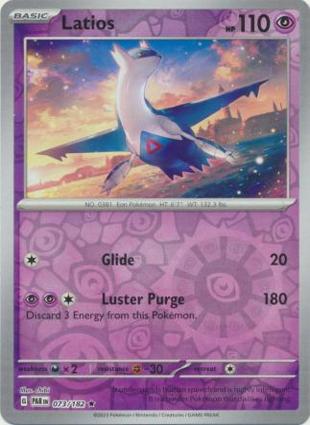 Latios