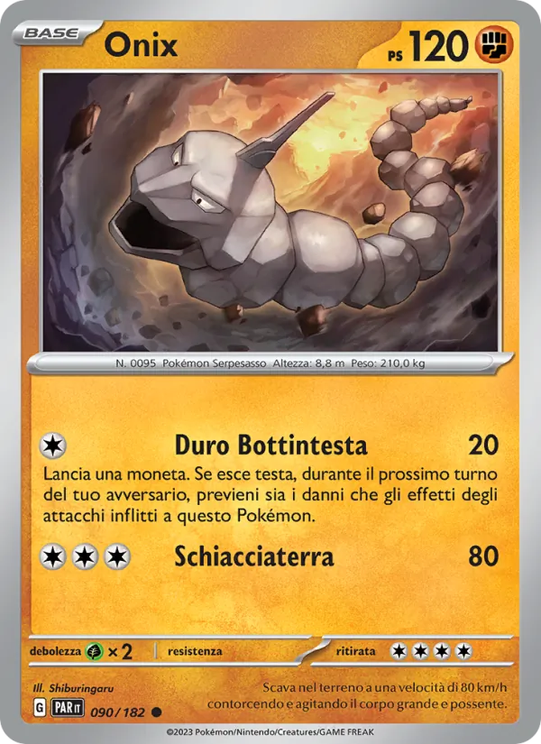 Onix