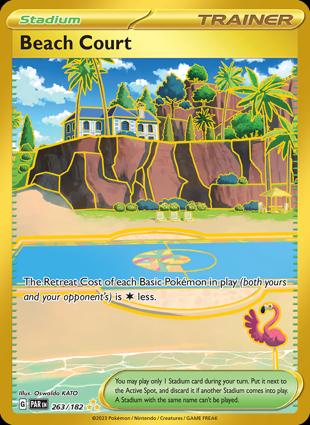 Campo in Spiaggia