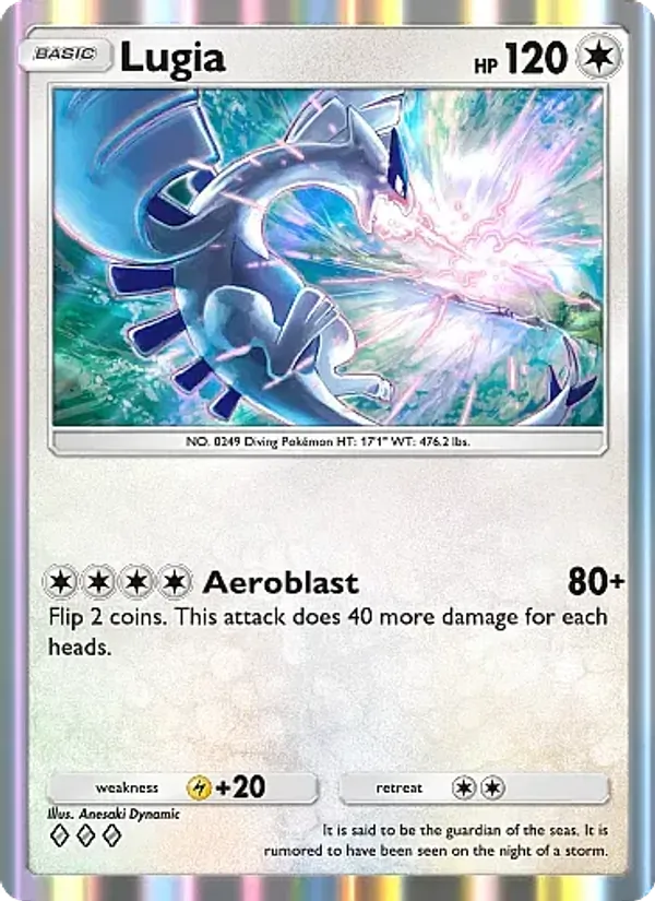 Lugia