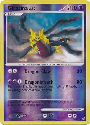 Giratina