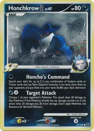 Honchkrow G