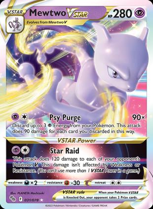 Mewtwo V ASTRO