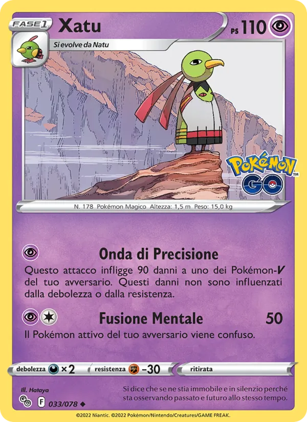 Xatu