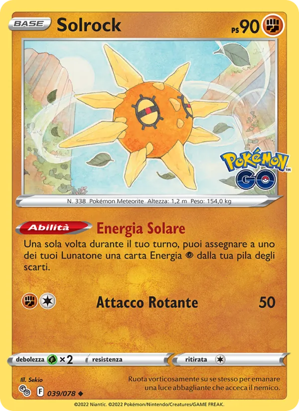 Solrock