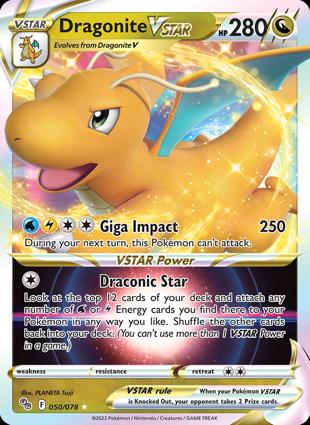 Dragonite V ASTRO