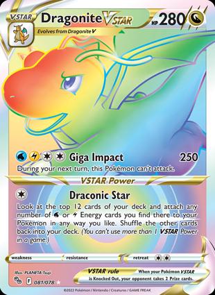 Dragonite V ASTRO