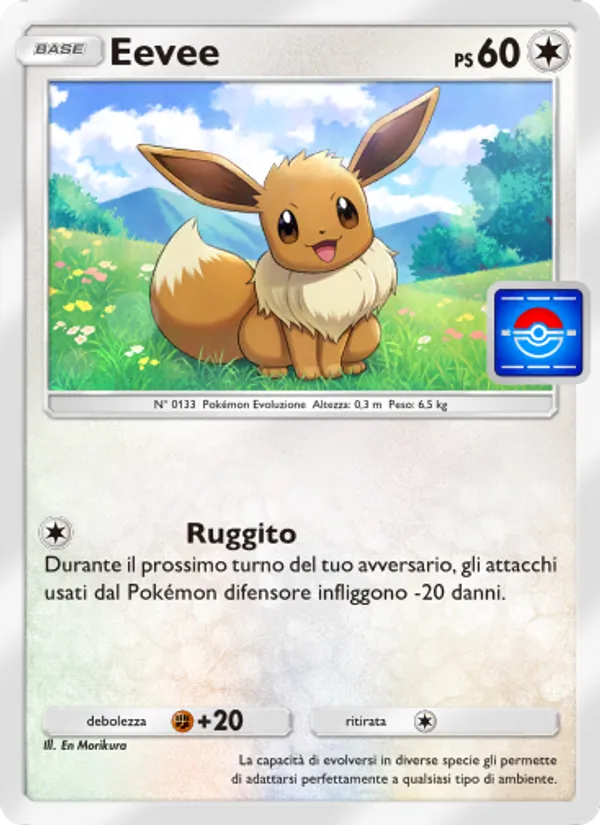 Eevee
